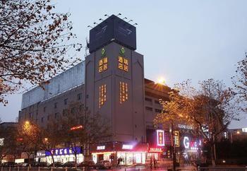 Hangzhou Ruiju Hotel Extérieur photo